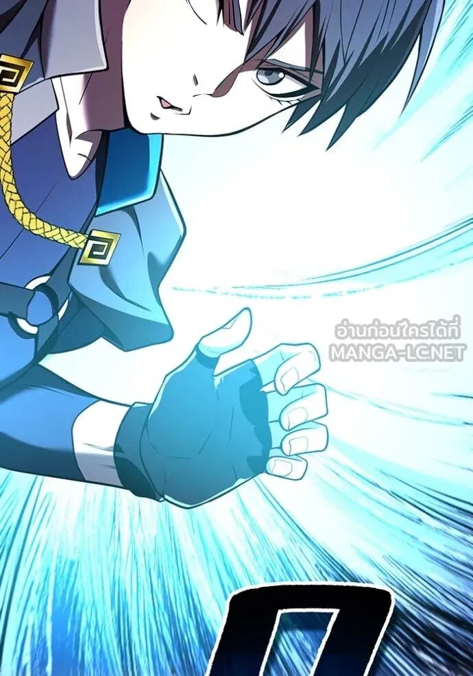 I am the strongest awakeners, recognized by all of the world‘s cheat masters ตอนที่ 68 63