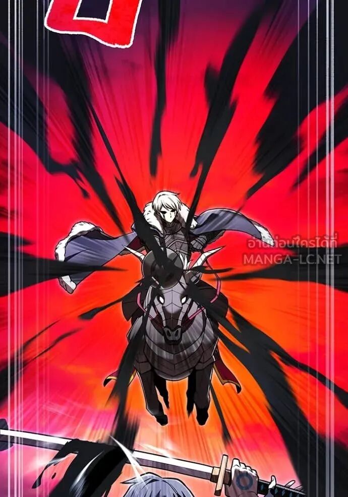 I am the strongest awakeners, recognized by all of the world‘s cheat masters ตอนที่ 68 75