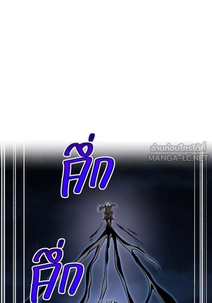 I am the strongest awakeners, recognized by all of the world‘s cheat masters ตอนที่ 68 77