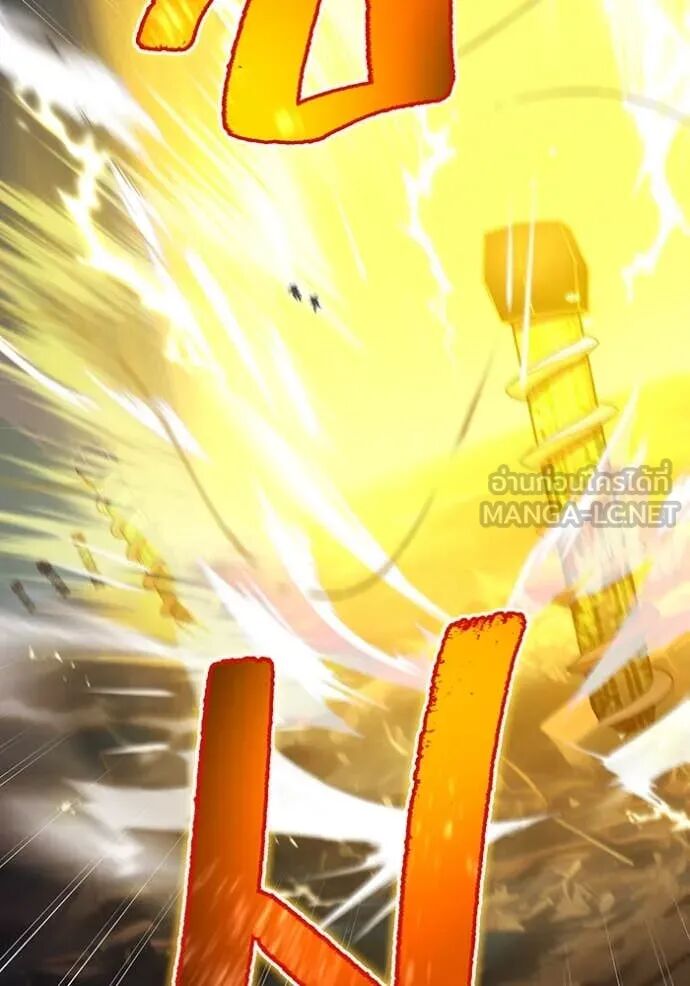 I am the strongest awakeners, recognized by all of the world‘s cheat masters ตอนที่ 68 85