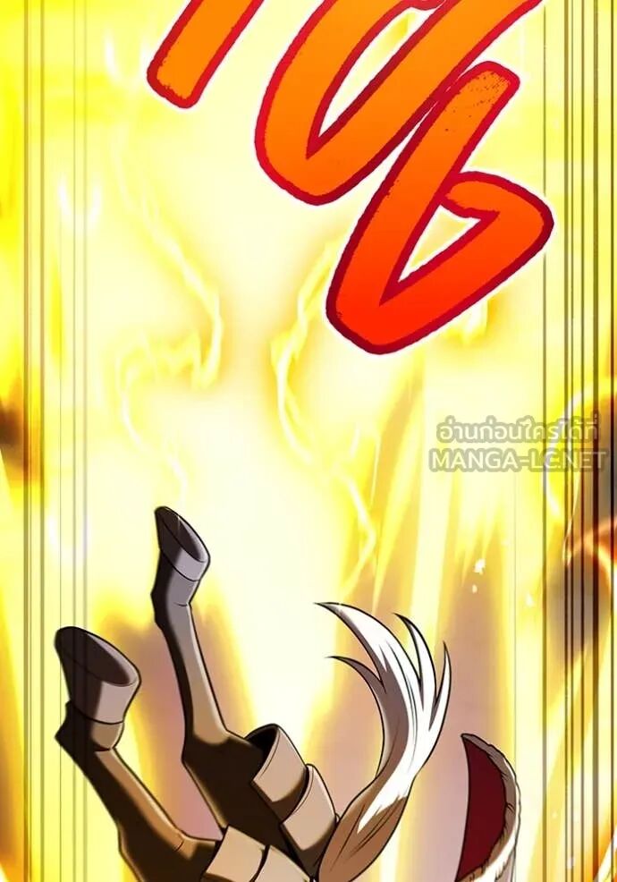 I am the strongest awakeners, recognized by all of the world‘s cheat masters ตอนที่ 68 89