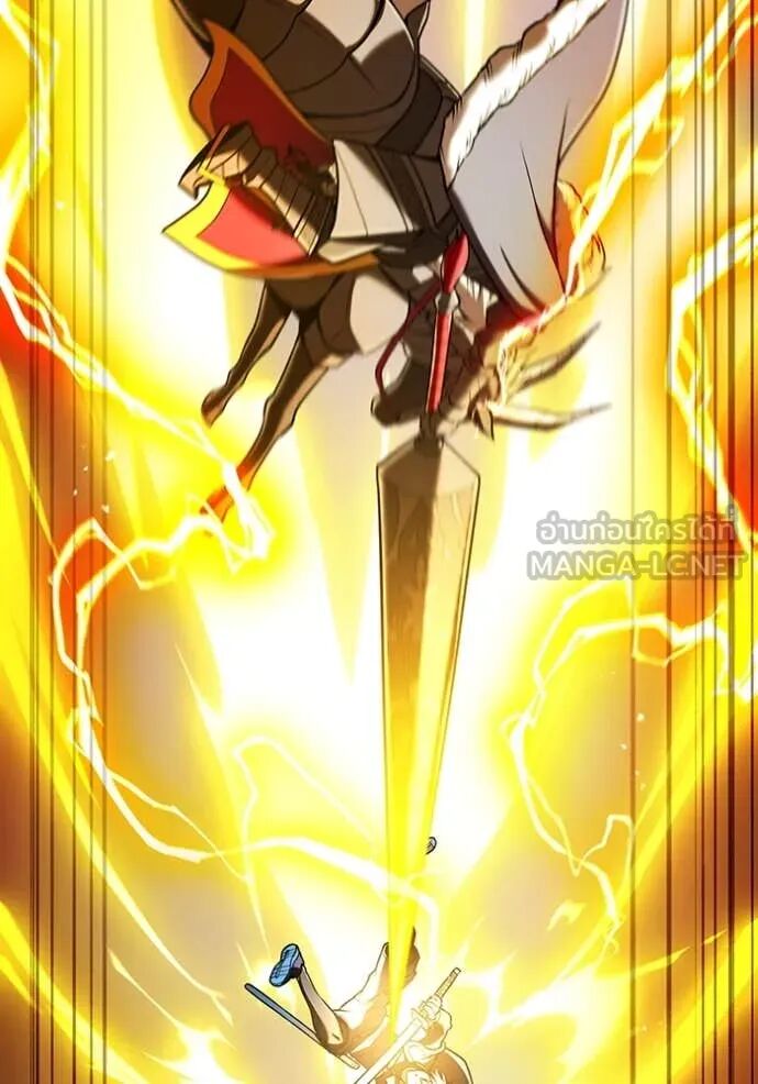 I am the strongest awakeners, recognized by all of the world‘s cheat masters ตอนที่ 68 90