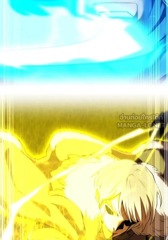 I am the strongest awakeners, recognized by all of the world‘s cheat masters ตอนที่ 68 110