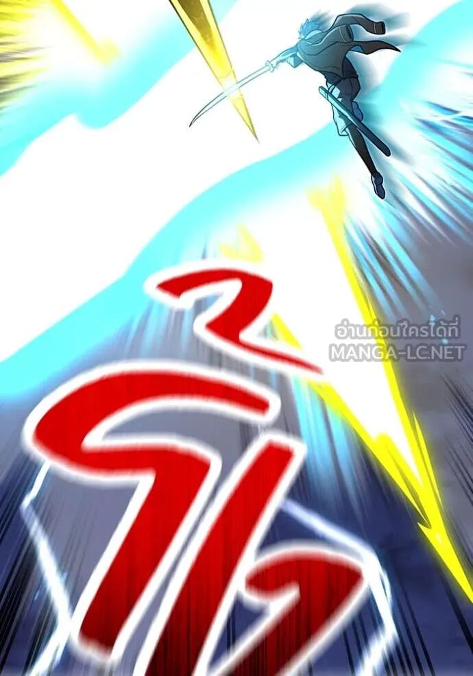 I am the strongest awakeners, recognized by all of the world‘s cheat masters ตอนที่ 68 114