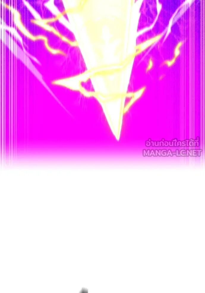 I am the strongest awakeners, recognized by all of the world‘s cheat masters ตอนที่ 68 112