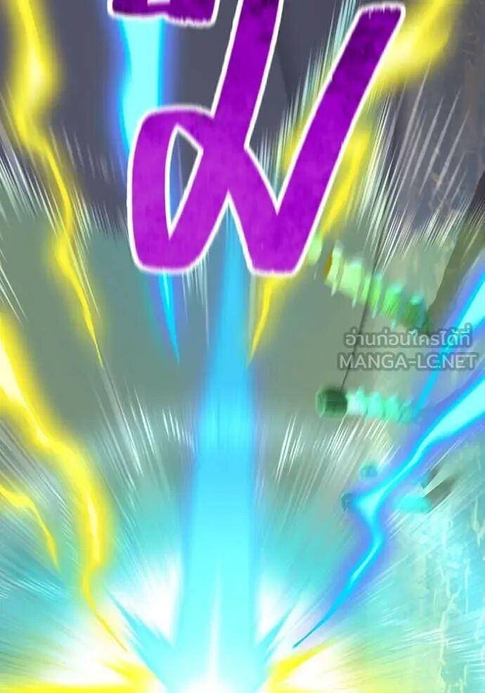I am the strongest awakeners, recognized by all of the world‘s cheat masters ตอนที่ 68 116