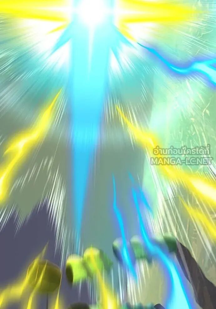 I am the strongest awakeners, recognized by all of the world‘s cheat masters ตอนที่ 68 117