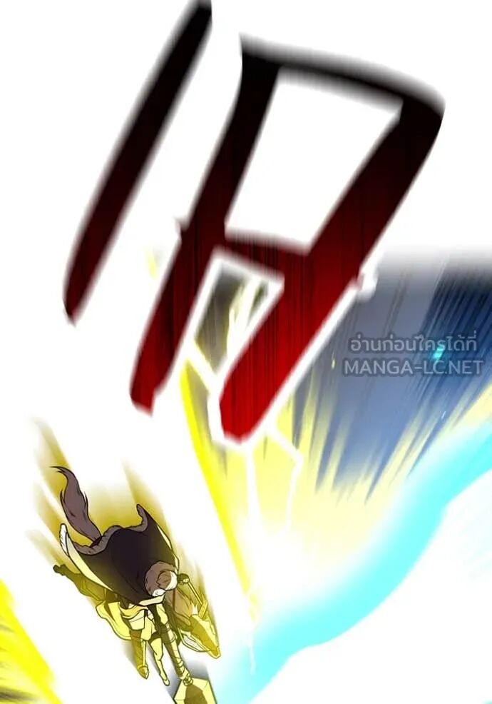 I am the strongest awakeners, recognized by all of the world‘s cheat masters ตอนที่ 68 113