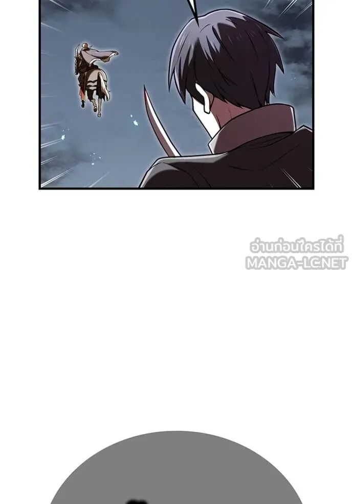 I am the strongest awakeners, recognized by all of the world‘s cheat masters ตอนที่ 68 130