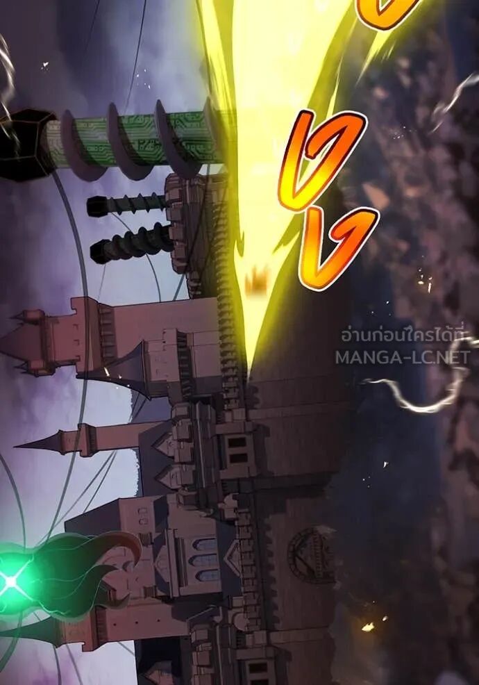 I am the strongest awakeners, recognized by all of the world‘s cheat masters ตอนที่ 68 133