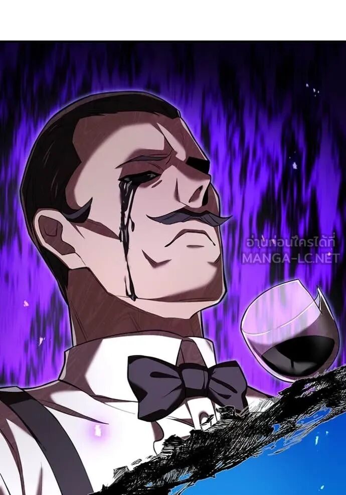 I am the strongest awakeners, recognized by all of the world‘s cheat masters ตอนที่ 68 143