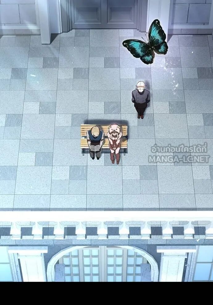 I am the strongest awakeners, recognized by all of the world‘s cheat masters ตอนที่ 69 20