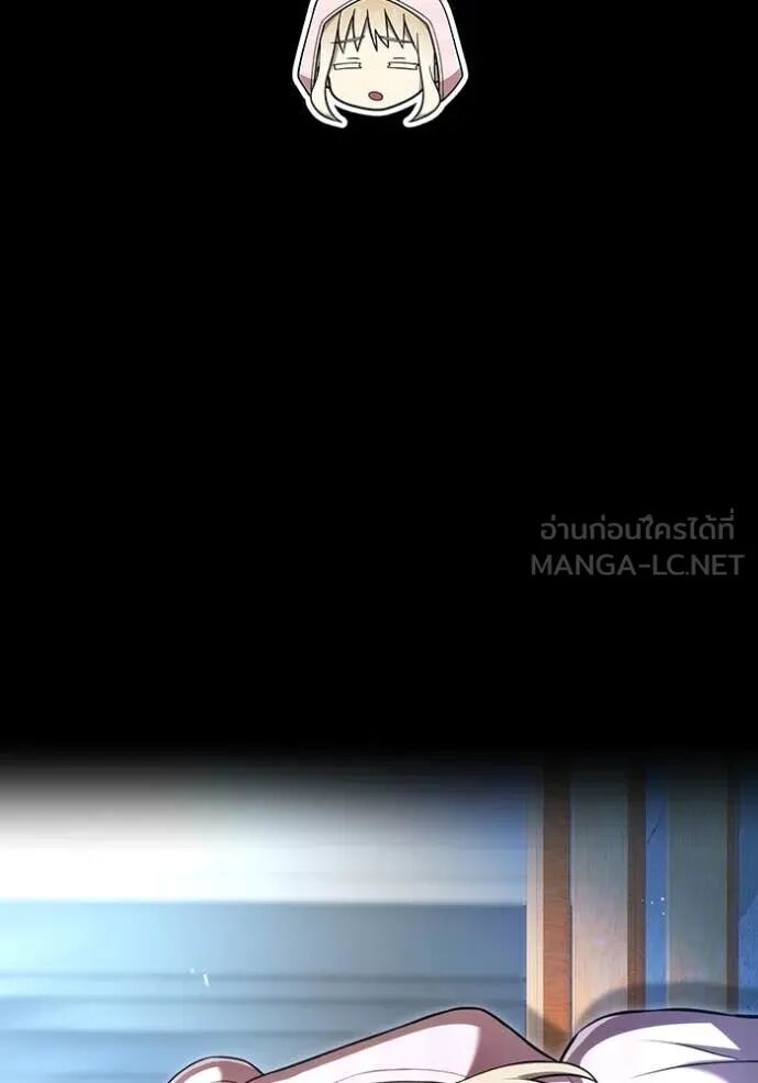 I am the strongest awakeners, recognized by all of the world‘s cheat masters ตอนที่ 69 28