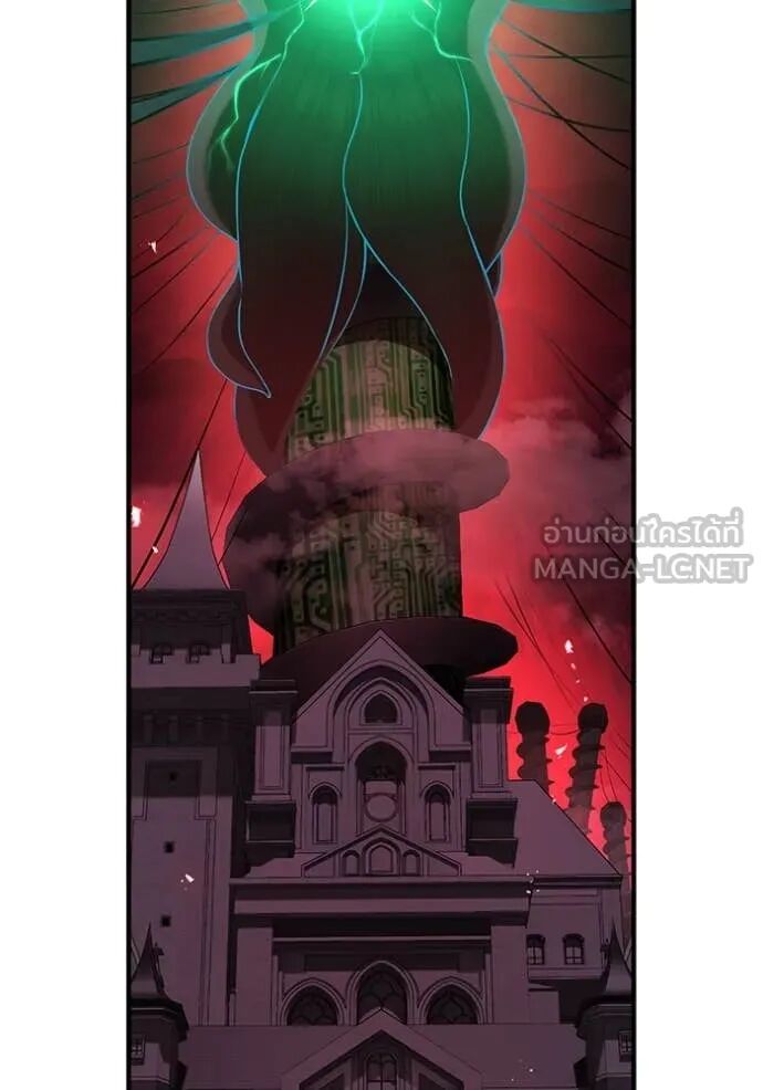 I am the strongest awakeners, recognized by all of the world‘s cheat masters ตอนที่ 69 47