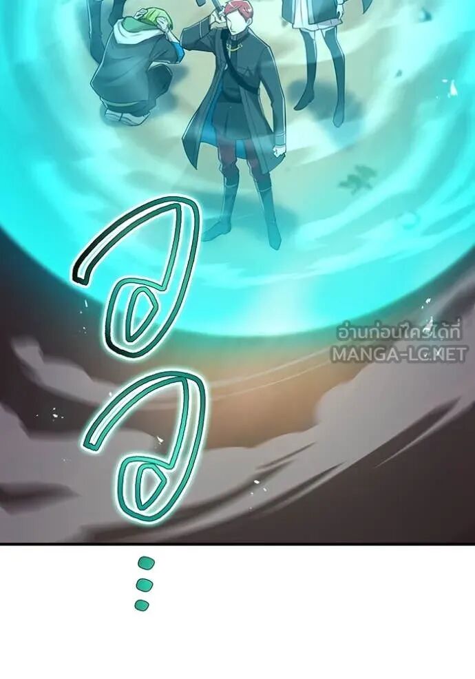 I am the strongest awakeners, recognized by all of the world‘s cheat masters ตอนที่ 69 51