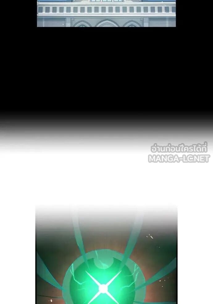 I am the strongest awakeners, recognized by all of the world‘s cheat masters ตอนที่ 69 46