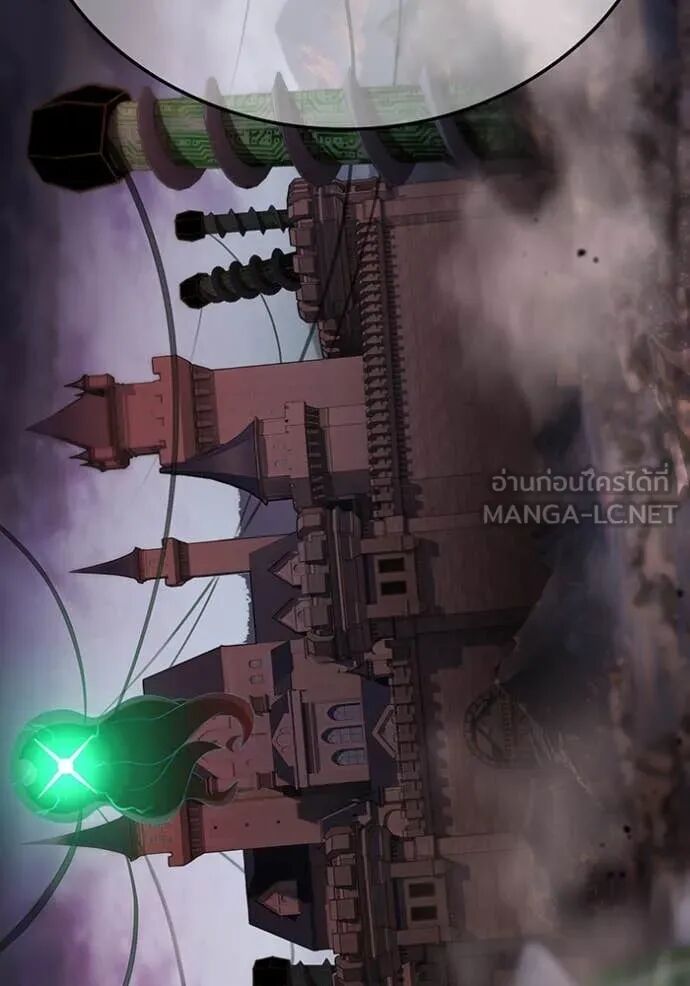 I am the strongest awakeners, recognized by all of the world‘s cheat masters ตอนที่ 69 66