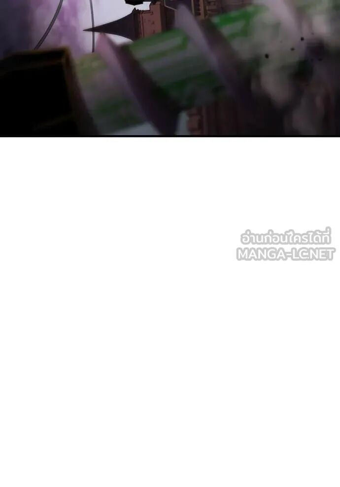 I am the strongest awakeners, recognized by all of the world‘s cheat masters ตอนที่ 69 67