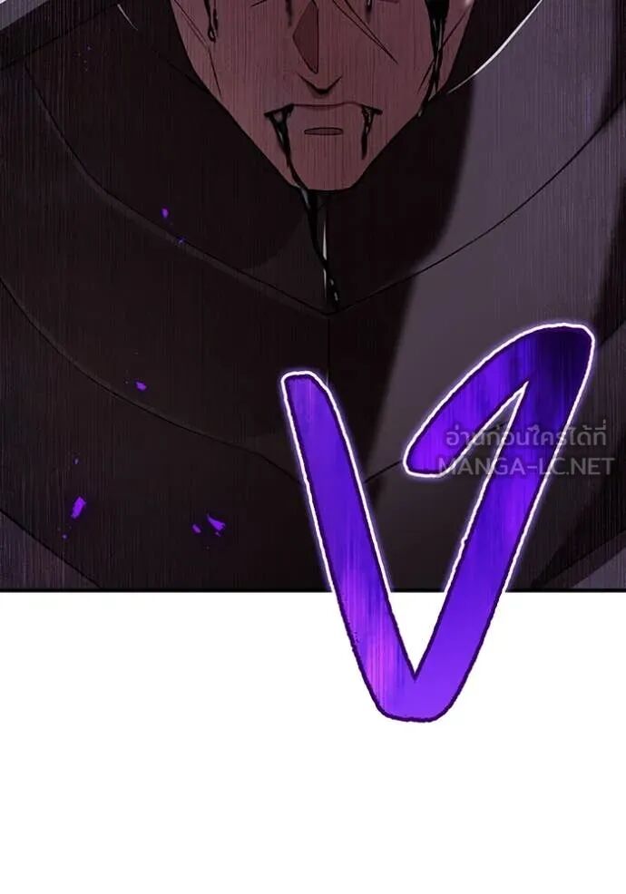 I am the strongest awakeners, recognized by all of the world‘s cheat masters ตอนที่ 69 79