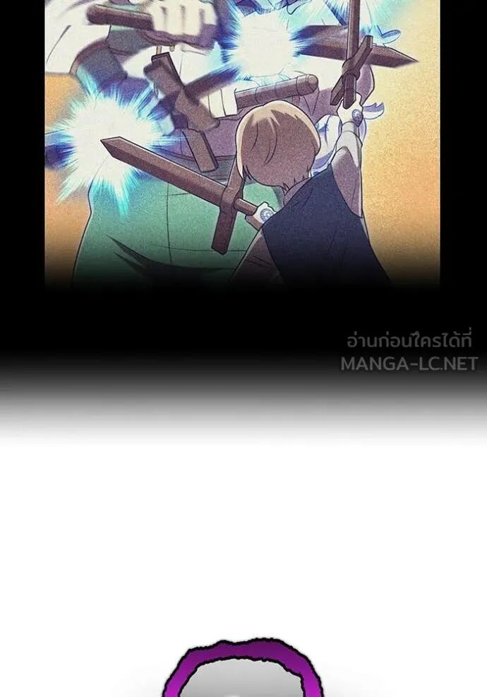 I am the strongest awakeners, recognized by all of the world‘s cheat masters ตอนที่ 69 83