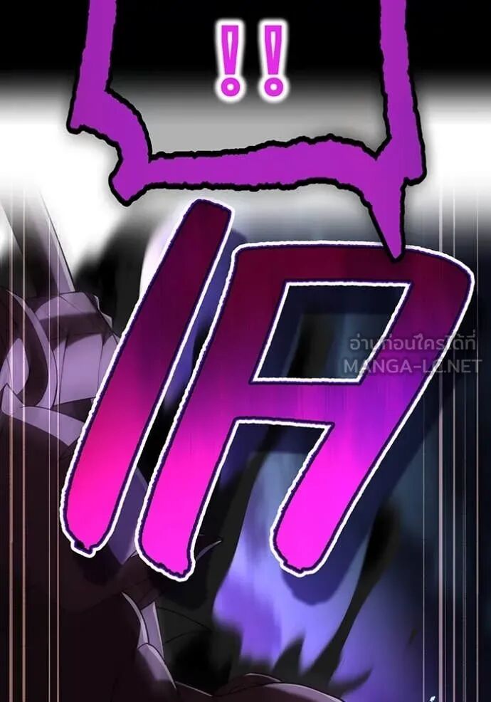 I am the strongest awakeners, recognized by all of the world‘s cheat masters ตอนที่ 69 90