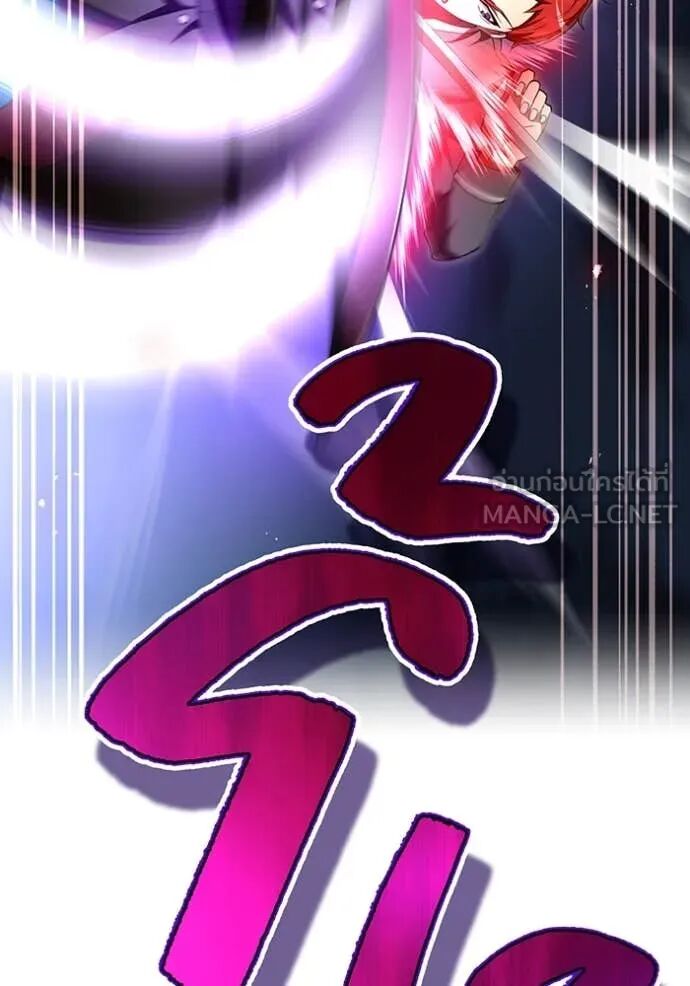 I am the strongest awakeners, recognized by all of the world‘s cheat masters ตอนที่ 69 92