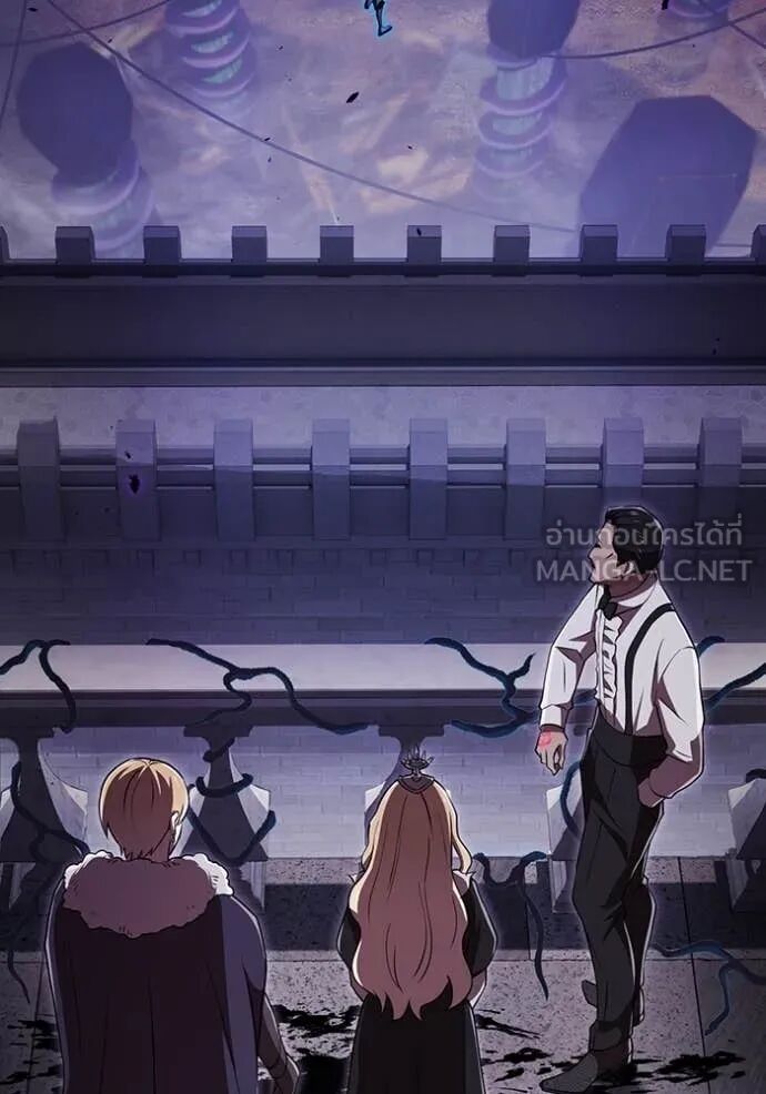 I am the strongest awakeners, recognized by all of the world‘s cheat masters ตอนที่ 69 103