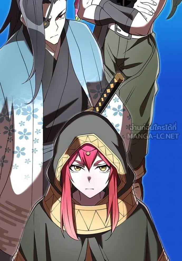 I am the strongest awakeners, recognized by all of the world‘s cheat masters ตอนที่ 69 101