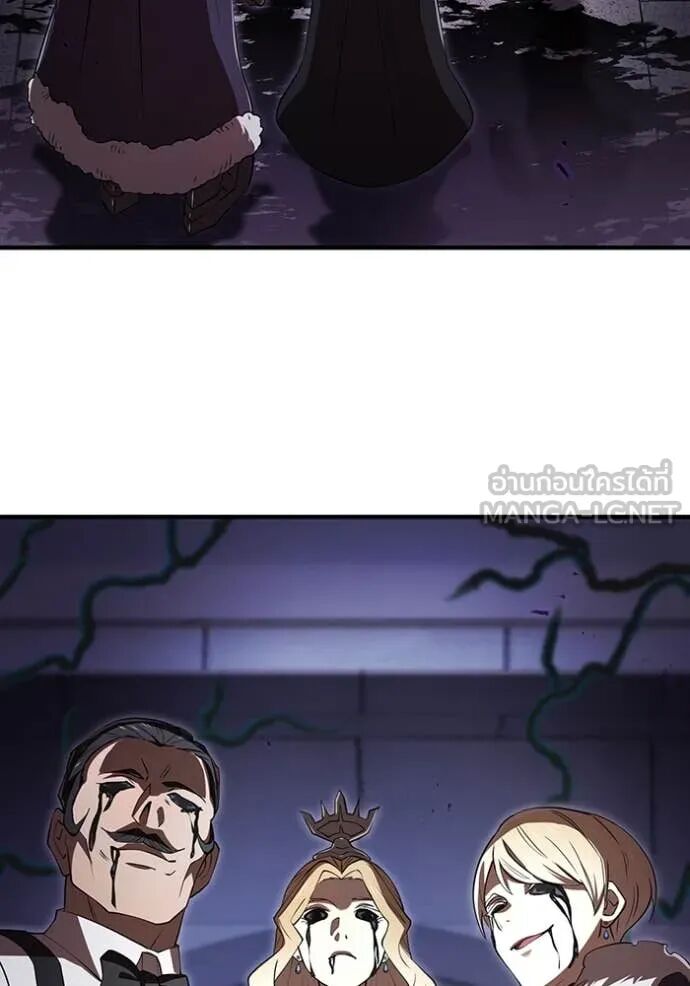 I am the strongest awakeners, recognized by all of the world‘s cheat masters ตอนที่ 69 104