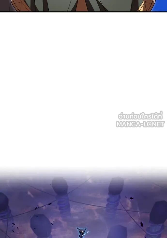 I am the strongest awakeners, recognized by all of the world‘s cheat masters ตอนที่ 69 102