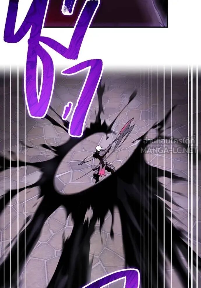 I am the strongest awakeners, recognized by all of the world‘s cheat masters ตอนที่ 69 118