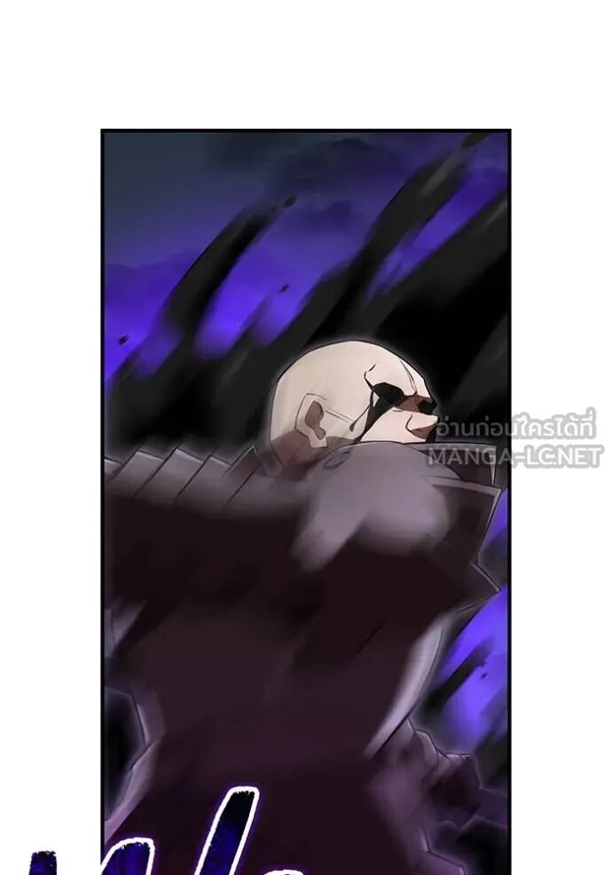 I am the strongest awakeners, recognized by all of the world‘s cheat masters ตอนที่ 69 117