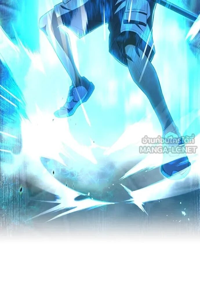 I am the strongest awakeners, recognized by all of the world‘s cheat masters ตอนที่ 69 137