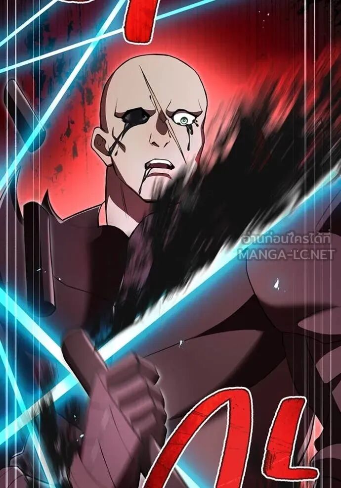 I am the strongest awakeners, recognized by all of the world‘s cheat masters ตอนที่ 69 130