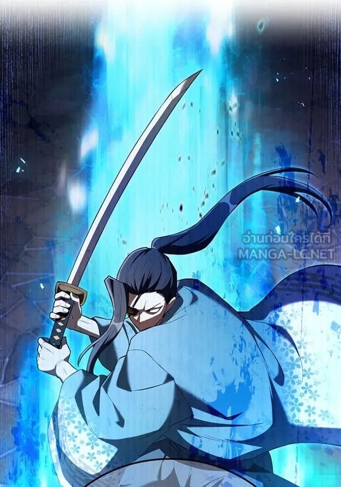 I am the strongest awakeners, recognized by all of the world‘s cheat masters ตอนที่ 69 135