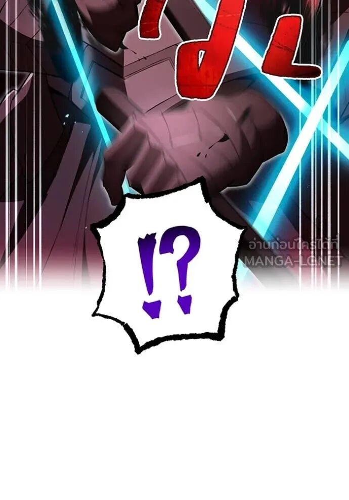 I am the strongest awakeners, recognized by all of the world‘s cheat masters ตอนที่ 69 131