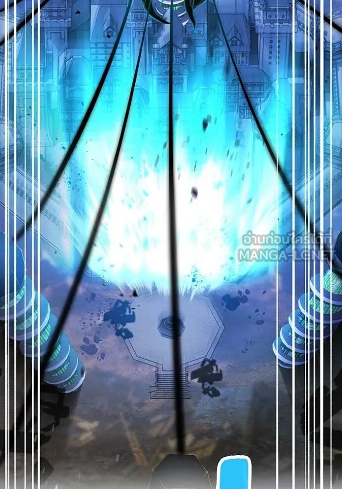 I am the strongest awakeners, recognized by all of the world‘s cheat masters ตอนที่ 70 10