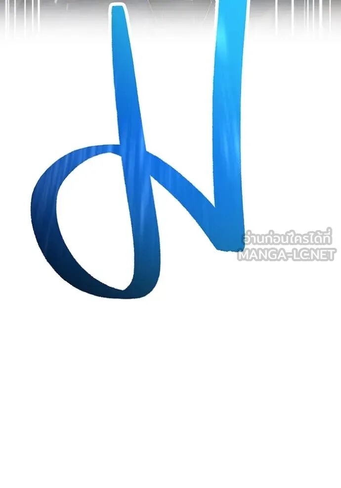 I am the strongest awakeners, recognized by all of the world‘s cheat masters ตอนที่ 70 11