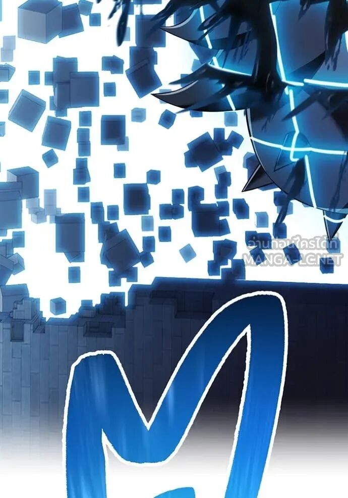 I am the strongest awakeners, recognized by all of the world‘s cheat masters ตอนที่ 70 8