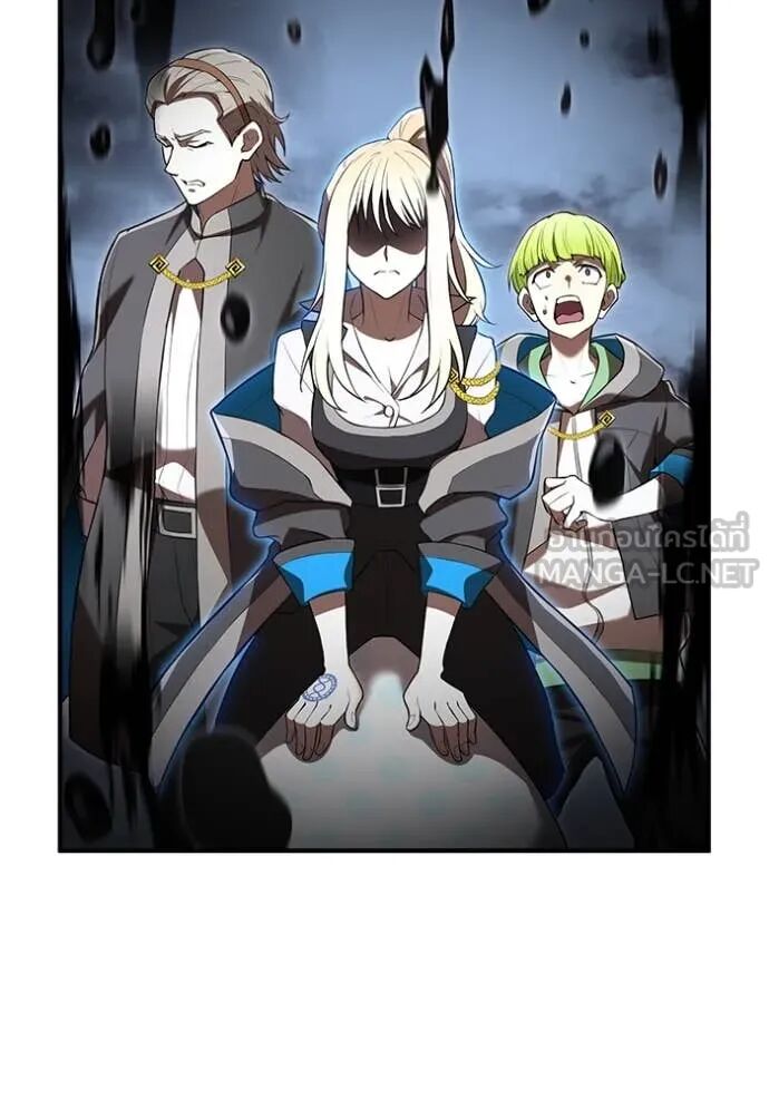 I am the strongest awakeners, recognized by all of the world‘s cheat masters ตอนที่ 70 14