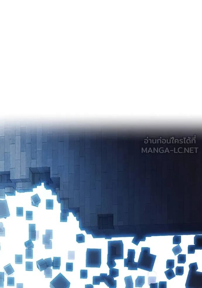 I am the strongest awakeners, recognized by all of the world‘s cheat masters ตอนที่ 70 6