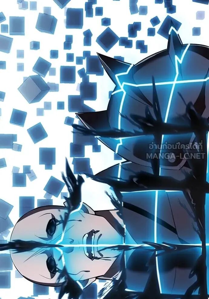 I am the strongest awakeners, recognized by all of the world‘s cheat masters ตอนที่ 70 7