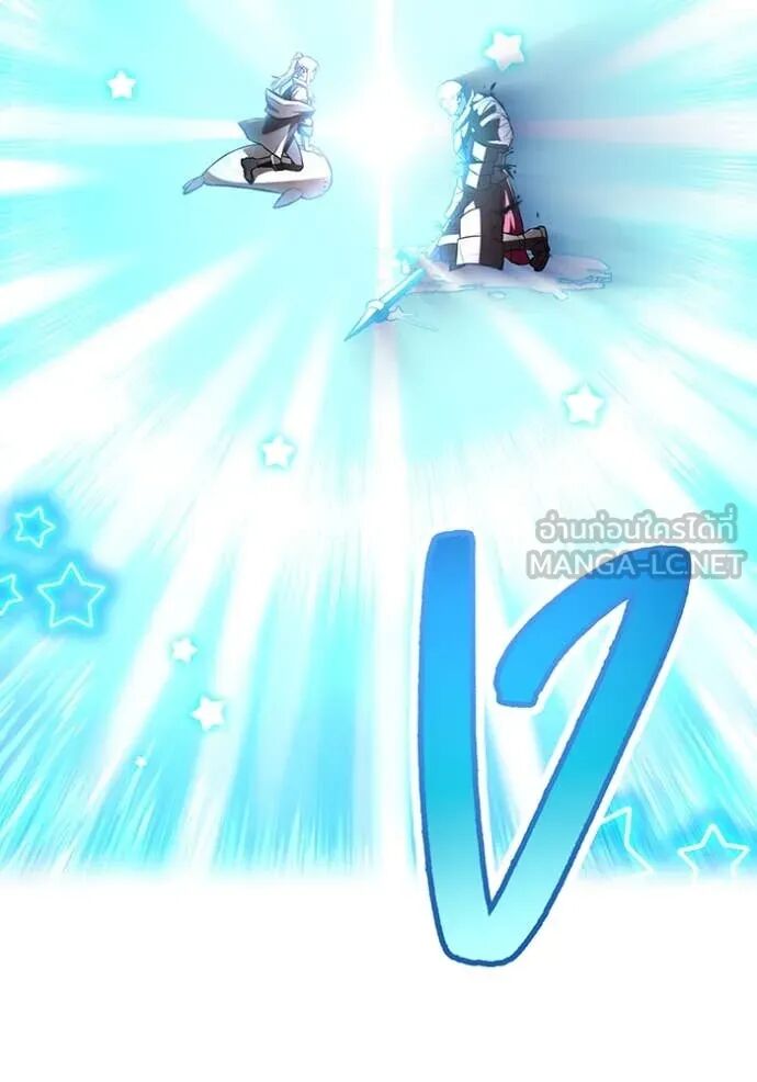 I am the strongest awakeners, recognized by all of the world‘s cheat masters ตอนที่ 70 23