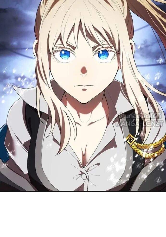 I am the strongest awakeners, recognized by all of the world‘s cheat masters ตอนที่ 70 34