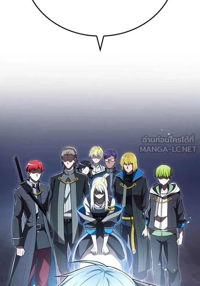 I am the strongest awakeners, recognized by all of the world‘s cheat masters ตอนที่ 70 31