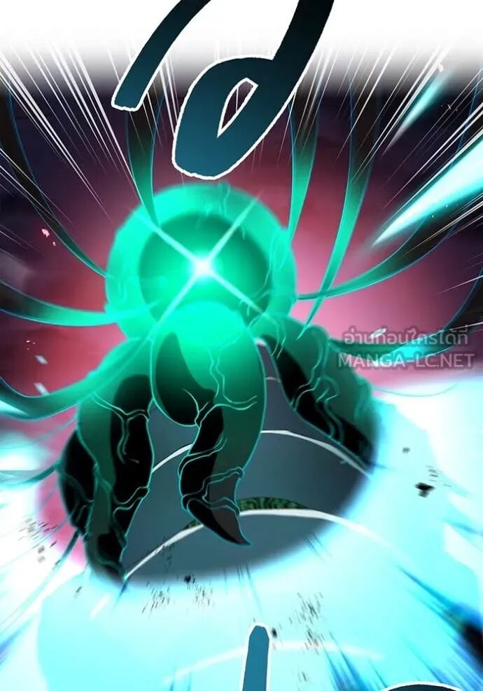 I am the strongest awakeners, recognized by all of the world‘s cheat masters ตอนที่ 70 44
