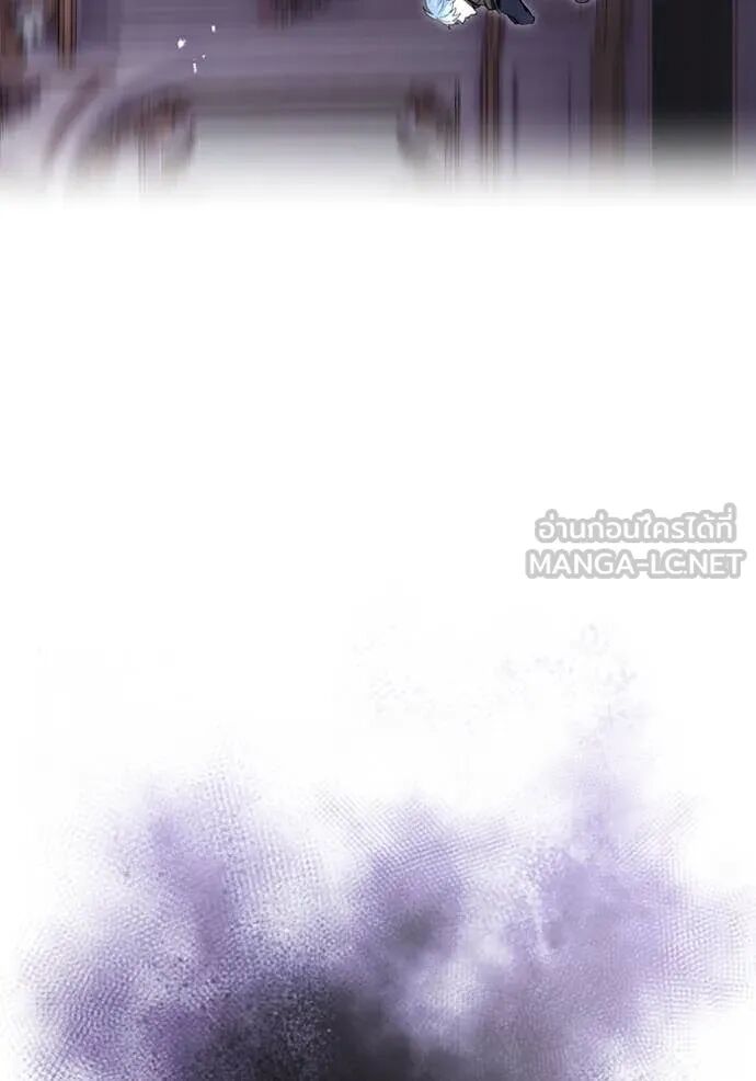 I am the strongest awakeners, recognized by all of the world‘s cheat masters ตอนที่ 70 67