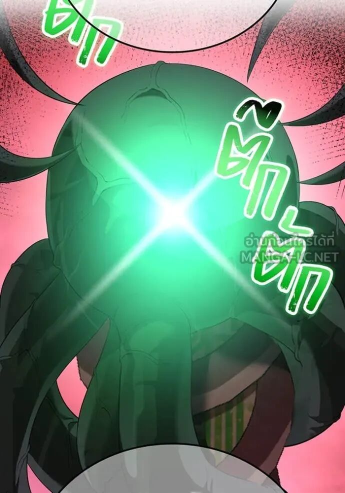 I am the strongest awakeners, recognized by all of the world‘s cheat masters ตอนที่ 70 62