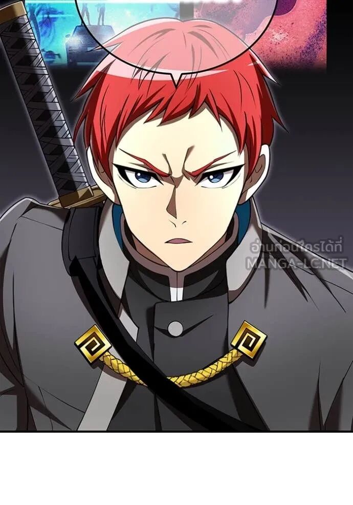 I am the strongest awakeners, recognized by all of the world‘s cheat masters ตอนที่ 70 77