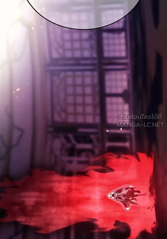 I am the strongest awakeners, recognized by all of the world‘s cheat masters ตอนที่ 70 84